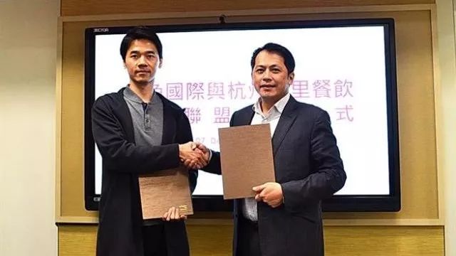黑泷堂及果麦并入台湾六角国际  实现曲线上市