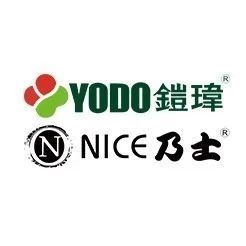 品牌展播｜上海乃士餐饮企业管理有限公司