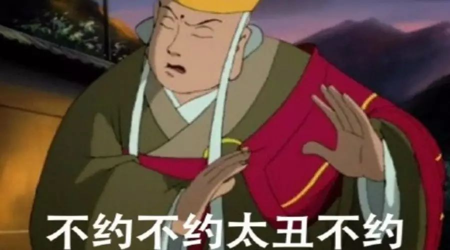 对不起，你丑陋的店门头，让我喝不下东西！