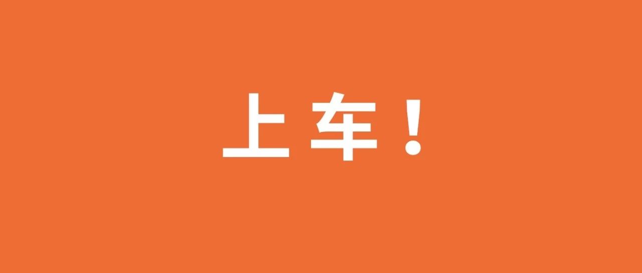 月租 ，麦当劳入驻，我能相信新商场吗？