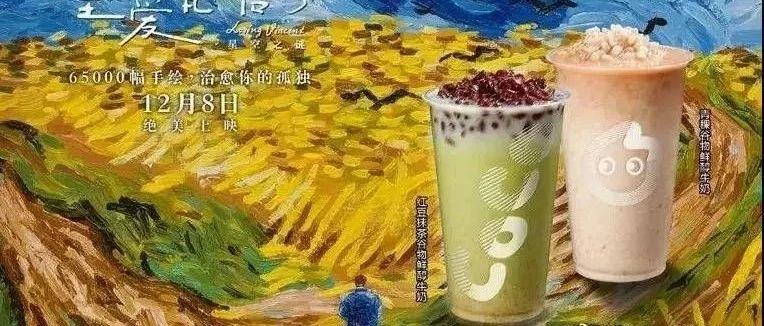 这样的CoCo 你肯定从来没见过