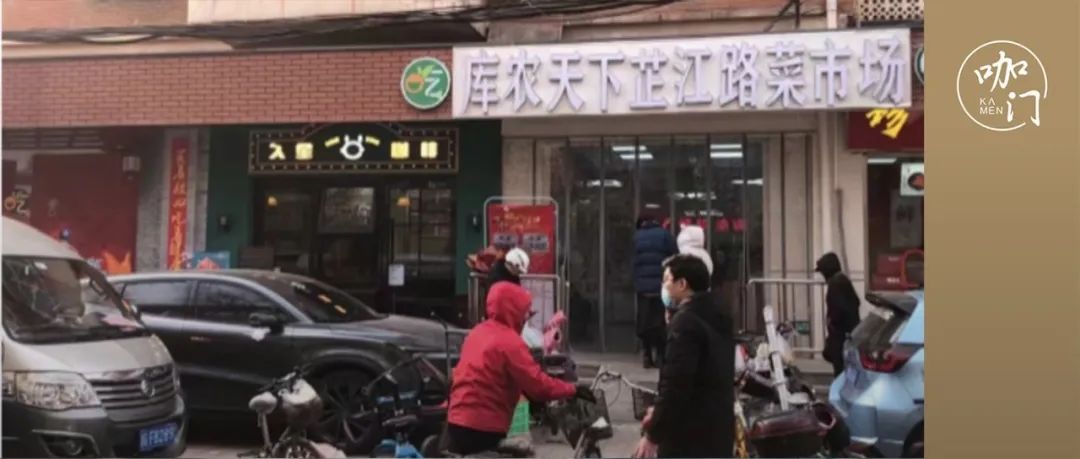 菜市场、海鲜档，咖啡馆的“奇葩选址”怎么越来越多？