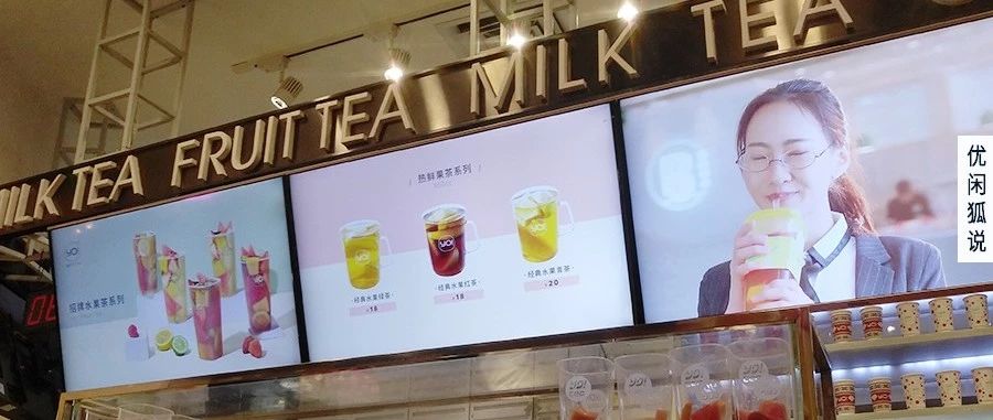 天上新一次？喜茶奈雪为何对上新那么拼？你呢