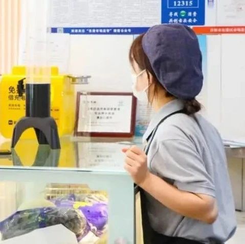 CoCo都可、點點、 分甜等  家奶茶店 这次被检查全没问题