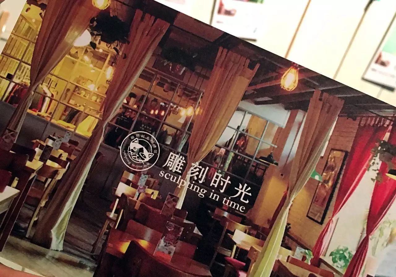 北京第一家 小时咖啡馆，关上了最后一盏灯