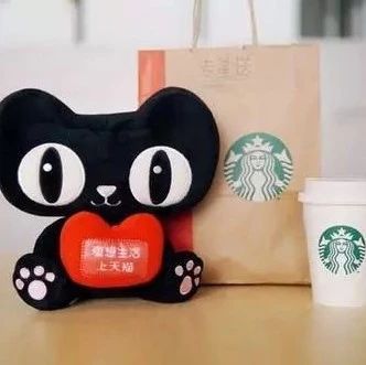 星巴克“新零售智慧门店”上线了！它有何特别之处？我们来帮你划重点
