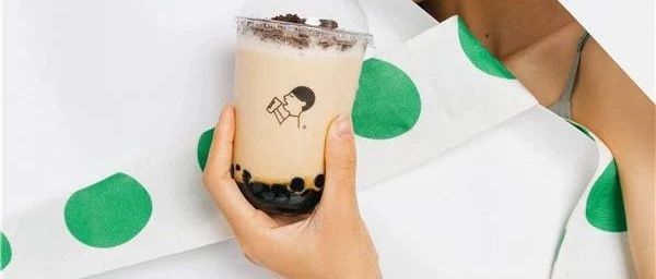 年修炼 喜茶的奶茶重出江湖