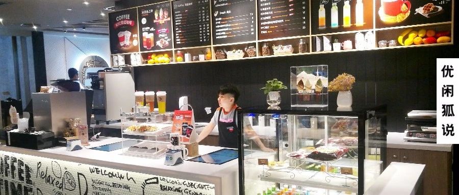 探店深圳：黑糖、果盖、水果茶势头不减， 茶饮还有什么可能？