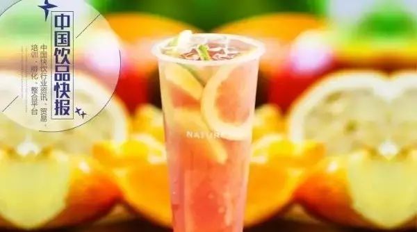 新中式茶饮在三、四线城市有市场吗？ 一个开店家的老板这样说