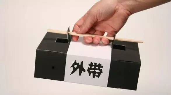 【微观察】外带饮品店再迎新对手