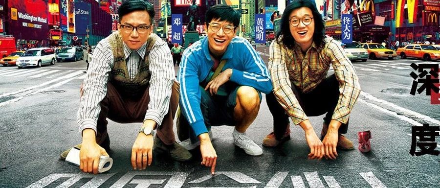 合伙开店这些情况， %人财两失！血泪教训无价分享！