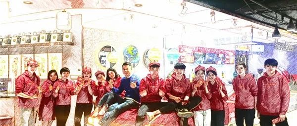 “享甜”贵州一枝独秀   探寻背后行业“摆渡人”