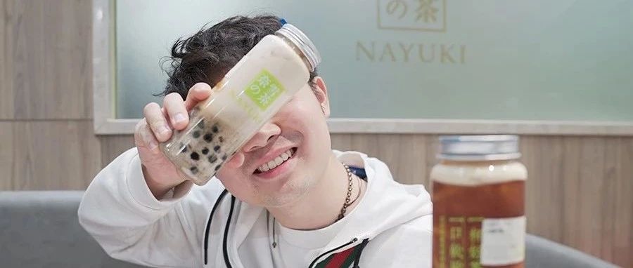 奈雪推了 款咖啡饮品，还有应季的产品栗子黑珍珠！