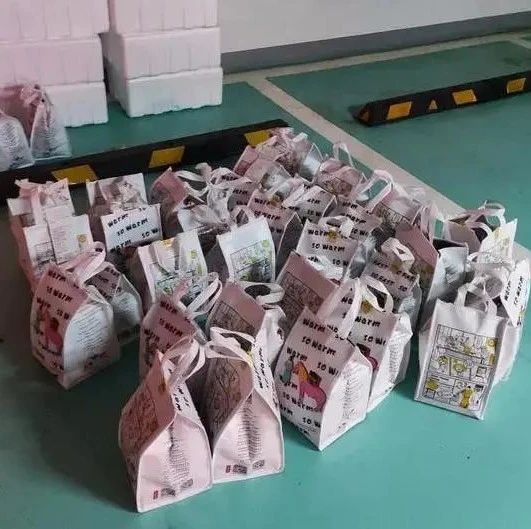 跨省代购奶茶 茶颜悦色官微劝阻