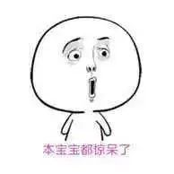 传销团伙以黑茶为媒介发展下线， 个月就卖了个多亿