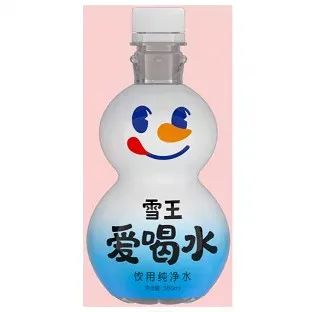 蜜雪冰城要抢农夫山泉们的生意了？商标注册在路上……