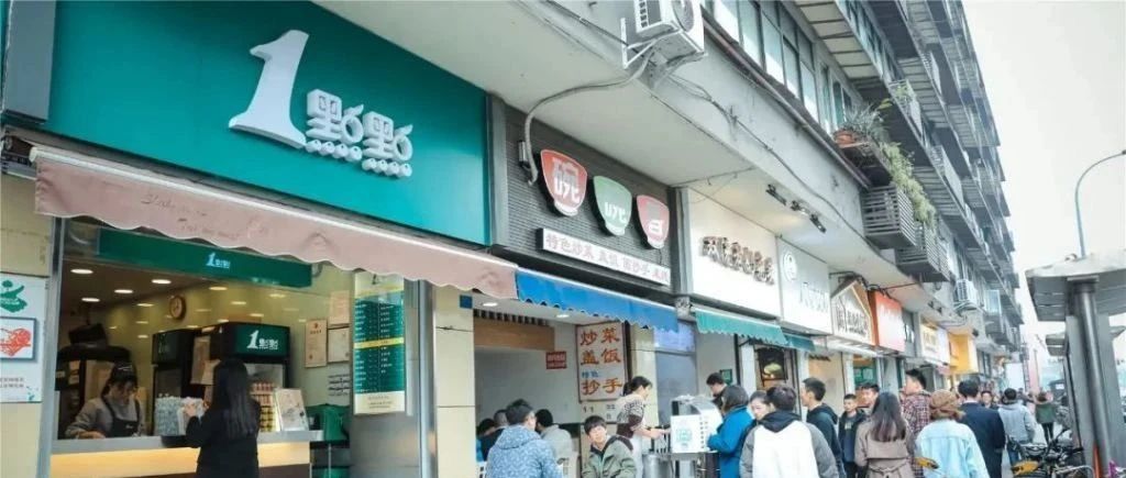 减少万家  奶茶店五年内首现负增长