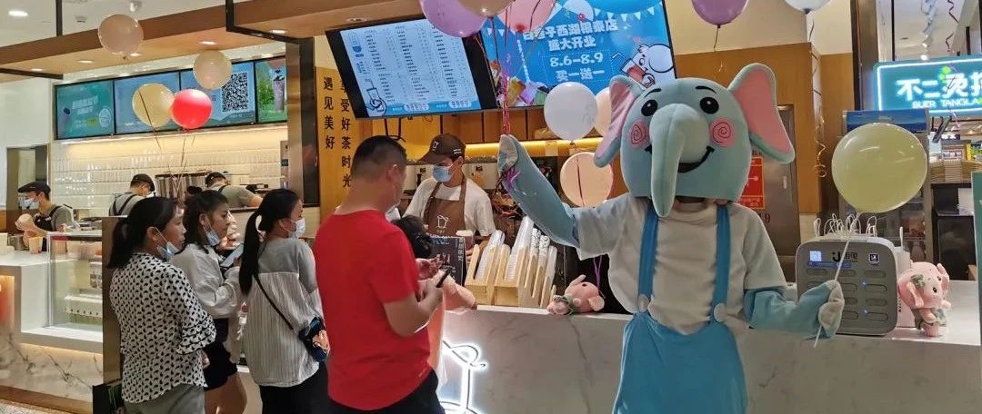 个月快速开店 家 这个台湾茶饮品牌如何保障门店生存？