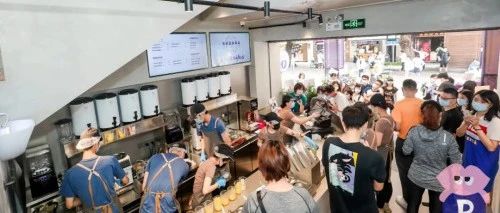 这家奶茶店玩起拼单模式拥抱社交！这是什么玩法？