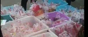 年度最具争议奶茶店现身闹市