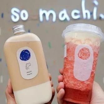 预测下 可能重新走红的奶茶、甜品 是不是它们？