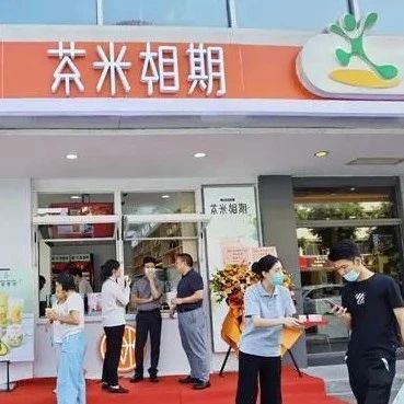 中石化入局奶茶业 与深粮合作开店
