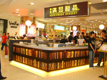 【品牌微观察】满记的策略：巧定位，最大程度稳定客源