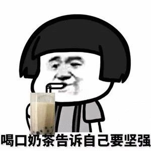 奶茶VS咖啡：谁是更具潜力的饮品？