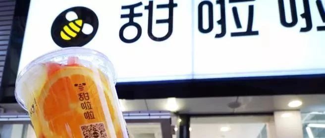 一场发布会签约 家茶饮加盟店 甜啦啦用了什么魔法