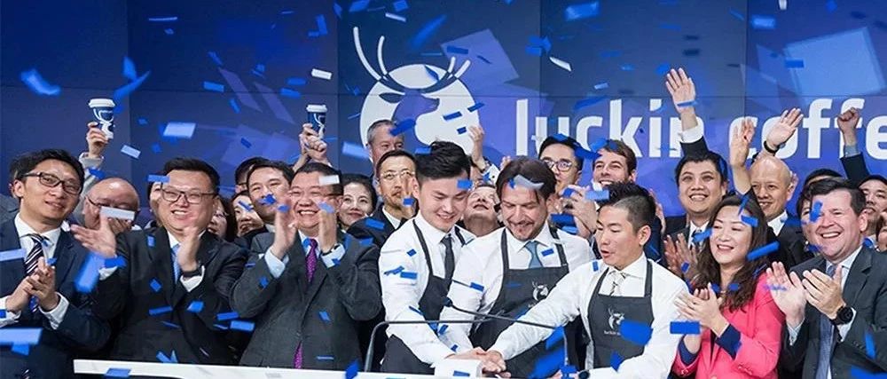 咖啡连锁是不是未来三年的“下一桶金”？