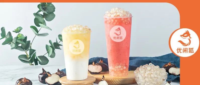 某书上的“民选之子”，究竟是哪款小料？