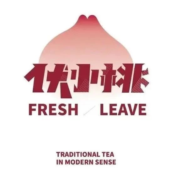 伏见桃山更名，历数那些曾经改名的茶饮品牌