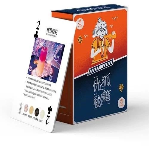终极大奖→名单新鲜出炉~