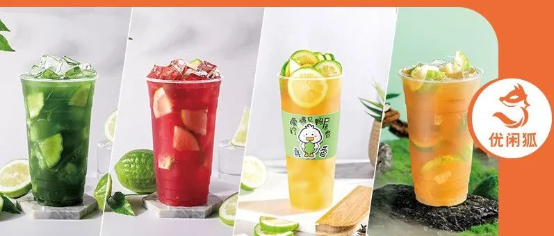 免费 | 这款年必火柠檬茶配方，速取！