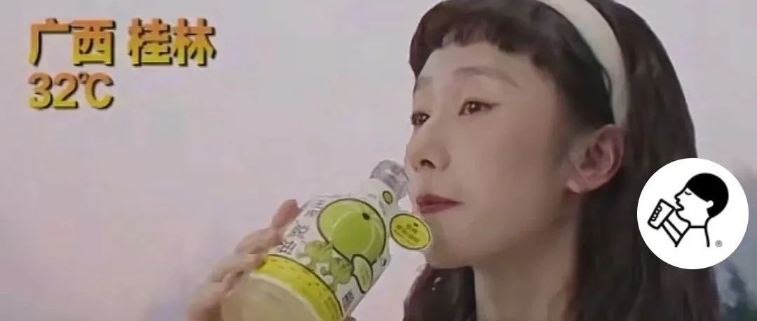 喜茶率先布局新外卖渠道 非美团、饿了么