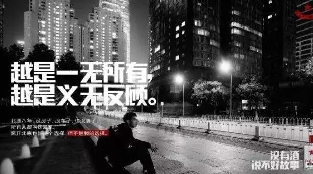 这种戳中泪点的文案，你的奶茶杯上也可以有！