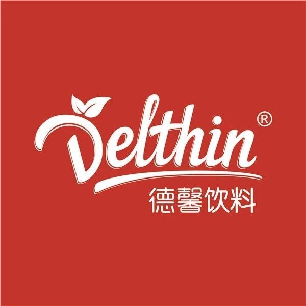 品牌展播｜德馨浓缩饮料（上海）有限公司