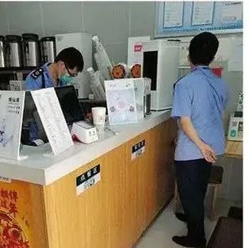 靠奶茶加盟骗取 万 最高获刑年