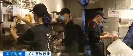每周开店家 奶茶创业为何仍火爆 央视出了份报道