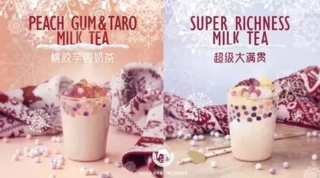 传统奶茶没落？看超级奶爸如何布局