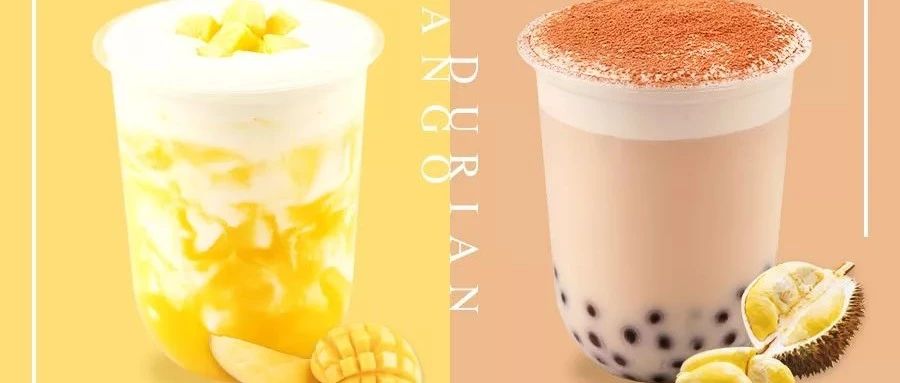 饮品如何创新  雀巢发布三大制胜“秘籍”