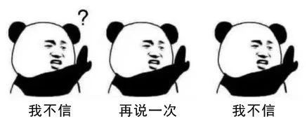 这家敢说“每一杯都是招牌”的茶饮品牌，谁给它的勇气？