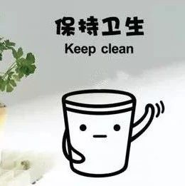 可食用的香草杯来了，奶茶党们不用再纠结奶茶垃圾丢哪里了