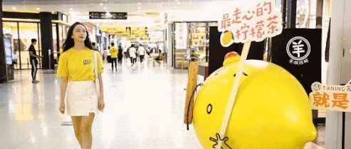 柠檬茶重新崛起 广东多个品牌主推 但……