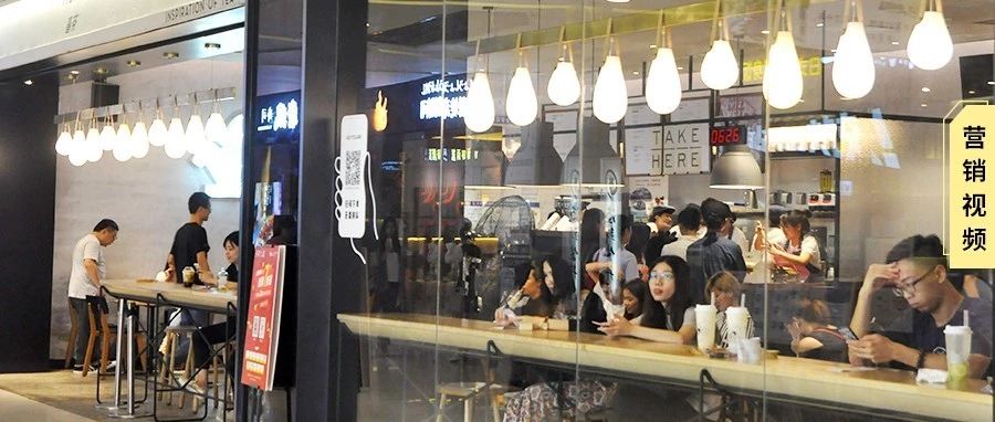 开奶茶店，如何留住目标客户？
