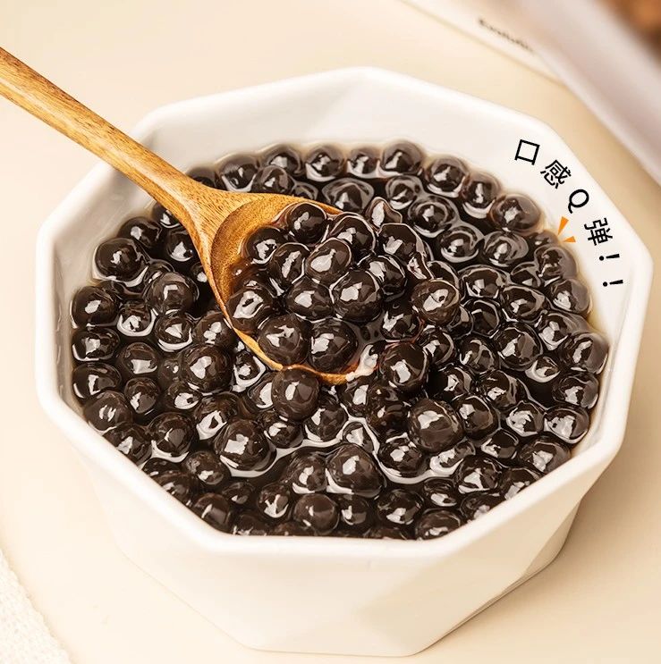 分钟即煮即食，再也不怕珍珠不够用啦