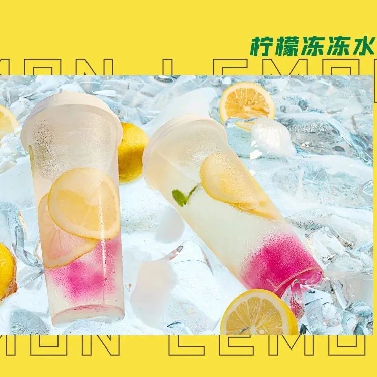 开学季，用这款产品搞定新生