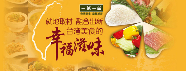 【品牌微观察】一茶一坐，唤醒沉睡会员有妙招