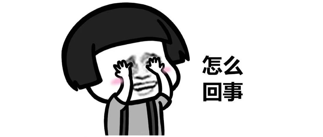 那个要干掉喜茶的小伙子  差点先被群友干掉