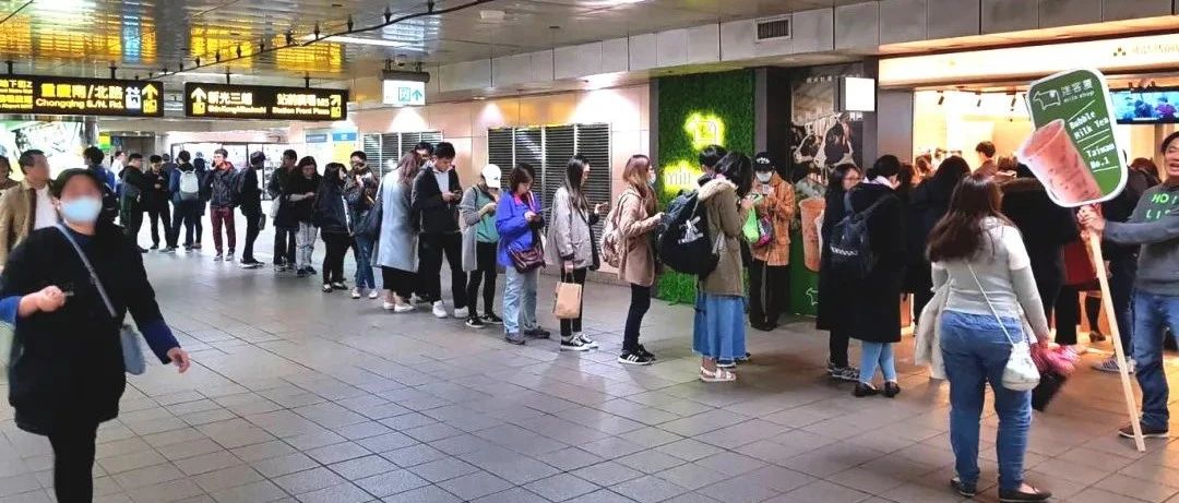 一个愚人节“玩笑”让奶茶店转化率翻 倍